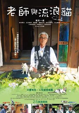 shemale的视频vk